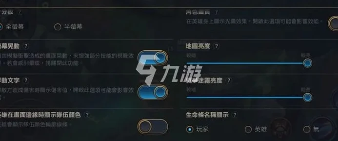 英雄联盟手游新手英雄怎么选择_英雄联盟手游新手英雄选择全攻略，入门必备知识与教学