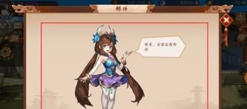 三国志战略版最新s2礼包兑换码大全_三国志战略版S2礼包兑换码全解析，超值福利一网打尽