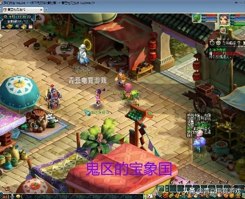 梦幻西游服务器推荐_2022梦幻西游服务器选择全攻略