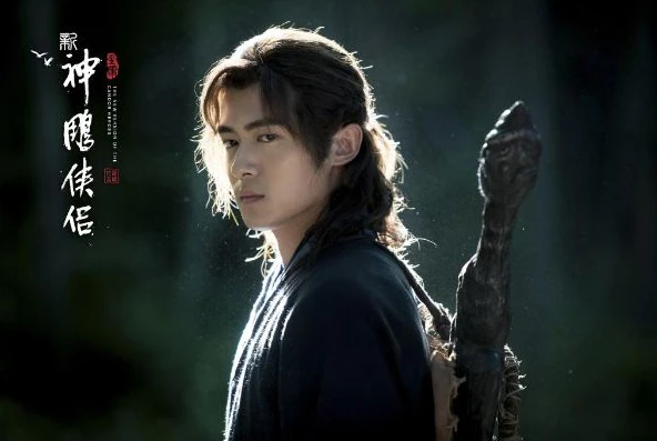 _〈神雕侠侣（佟梦实版2020）〉，经典翻拍的新尝试与武侠情怀的再演绎