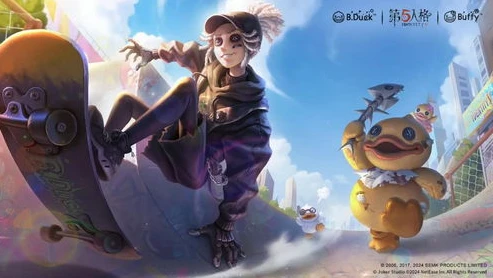 第五人格bduck联动第二弹什么时候_第五人格BDuck联动第二弹，萌趣再临，庄园新变