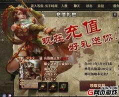 三国杀ol换将卡不够用_三国杀ol换将卡的困窘,不够用背后的策略与无奈
