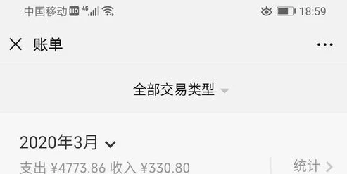 和平精英充值点劵_和平精英点券充值折扣平台，真相与风险