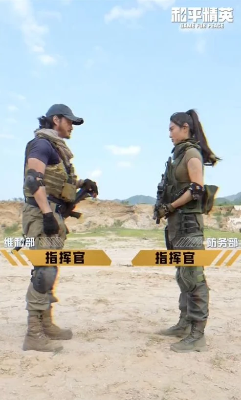 小五哥哥玩和平精英特种作战怎么玩_小五哥哥的和平精英特种作战超神之旅