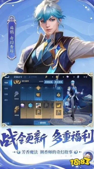 王者荣耀游戏云玩_云玩王者荣耀，随时随地开启热血对战