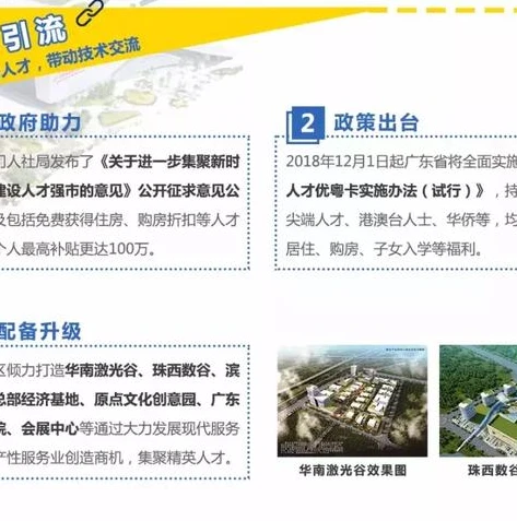 创造与魔法什么时候开新区_创造与魔法，新服开启的最佳时机分析