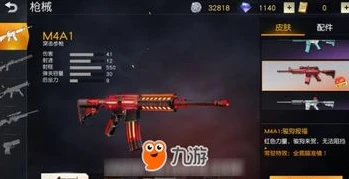 荒野行动跳枪_荒野行动闪身枪走位教程,掌握跳枪与走位的实战技巧