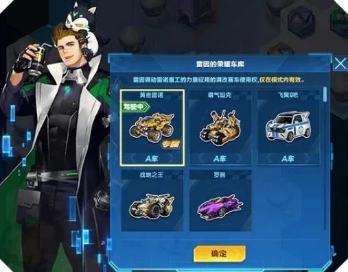 qq飞车号出售平台哪个安全可靠点_探寻安全可靠的QQ飞车号出售平台