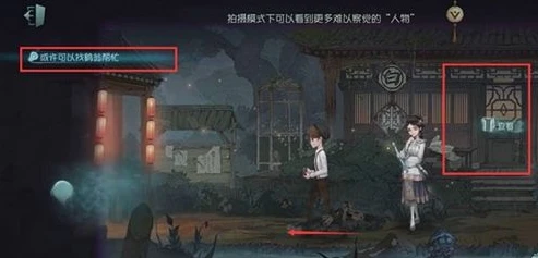 雾里第五人格_〈雾都产妇〉，第五人格中的惊悚与解谜之旅