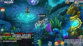 梦幻西游手游安卓苹果互通吗怎么玩_梦幻西游手游，安卓与苹果互通详情及玩法全解析