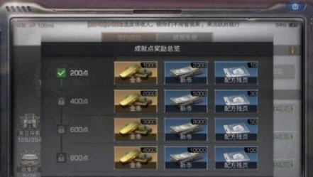 明日之后战斗职业怎么赚金条?_明日之后，战斗职业赚金条全攻略