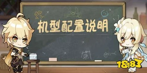 原神是手游吗还是端游官服_原神，跨平台的游戏奇迹——兼论手游与端游官服的特色