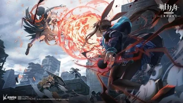 明日方舟 末世_明日方舟，末世曙光