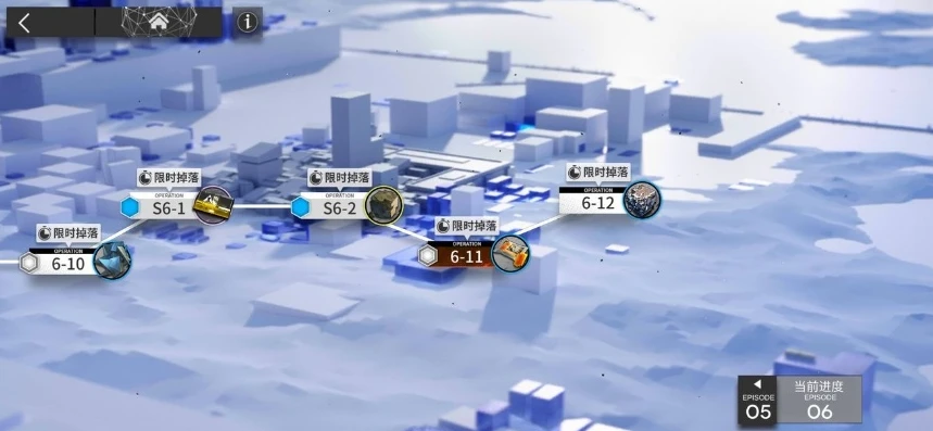 明日方舟7-18突袭模式怎么开_明日方舟7 - 18突袭模式开启攻略与作战要点