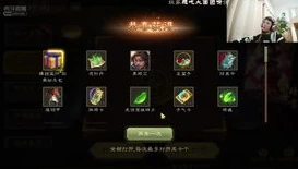 梦幻西游手游客服人工电话多少_探寻梦幻西游手游客服人工电话，解决游戏疑难的直接通道