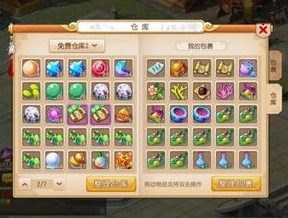 梦幻西游网页版玩法体会_梦幻西游网页版，玩法深度剖析与个人心得分享