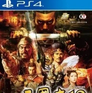 三国志9新建武将名字怎么打成中文_三国志9创建武将名字输入中文全攻略