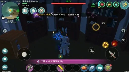 创造与魔法的融合魔法有哪些_探索〈创造与魔法〉中的融合魔法，神奇的组合与无限可能