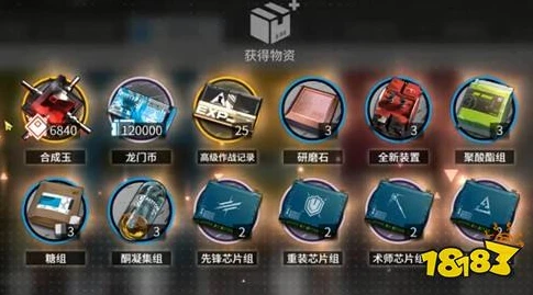 明日方舟源石充值比例是多少_明日方舟源石充值比例解析，性价比与消费策略