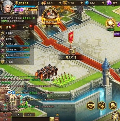 龙之谷破晓奇兵2电影在线观看_，奇幻冒险的延续与升华
