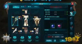 第五人格紫薯礼包_第五人格2024年永久紫薯兑换码全解析，超值福利获取指南