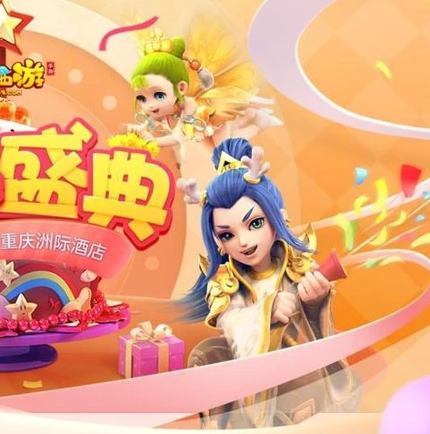 手游梦幻西游新手玩什么职业好_梦幻西游手游新手职业选择全攻略