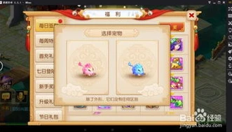 梦幻西游模拟器多开限ip吗_梦幻西游模拟器多开与IP限制，深度解析与应对策略