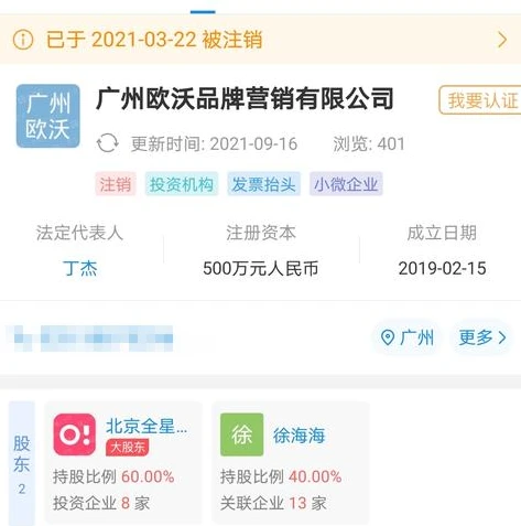 时空猎人3怎么注销角色账号_时空猎人3，角色注销全流程及相关注意事项