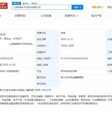 时空猎人3怎么注销角色账号_时空猎人3,角色注销全流程及相关注意事项