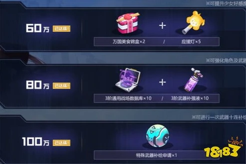 率土之滨的礼包兑换码在哪里领_率土之滨礼包兑换码获取全攻略