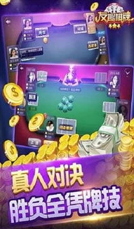 趣友手游平台官网下载安装_趣友手游平台,畅享丰富游戏世界的下载指南