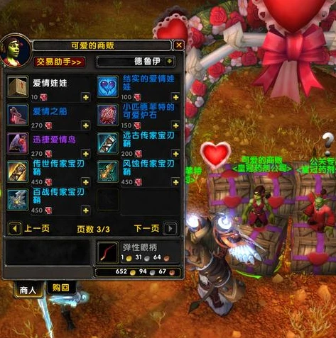 炉石传说新手怎么入门打怪_炉石传说新手入门打怪全攻略