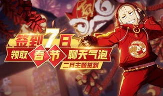非人学园孙悟空最强出装_非人学园猪八戒最强出装攻略，称霸学园的猪悟能之道
