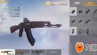 荒野行动操作技巧教你压枪视频_荒野行动操作技巧，压枪全解析