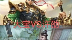 三国杀十周年神黄忠上线时间_三国杀十周年,神黄忠上线时间的推测与期待