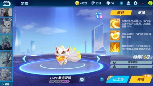 qq飞车直播手游老马怎么玩_探秘QQ飞车手游，老马独特玩法全解析