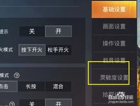 阿瓦隆之王兑换码在哪_阿瓦隆之王兑换码全知道，获取途径、使用条件与不符合条件的应对