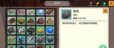 创造与魔法宝箱分布图 遗迹_创造与魔法,遗迹宝箱全解析与位置探寻