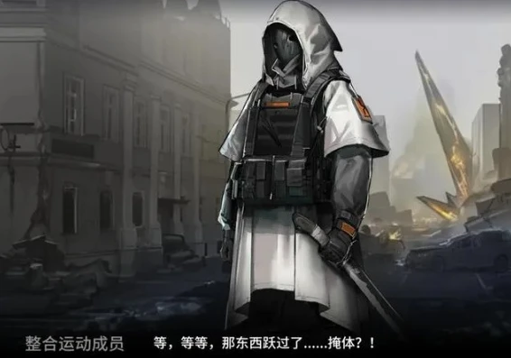 明日方舟剧情网站官网_探秘明日方舟剧情网站，深度解析游戏背后的宏大叙事