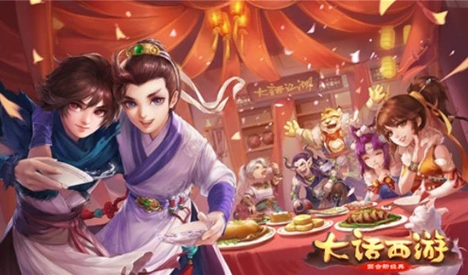大话手游电脑登陆不上去_大话手游电脑登陆失败？原因与解决之道全解析