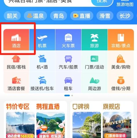手游折扣券领取平台官网_探索手游折扣券领取平台,畅享超值游戏体验