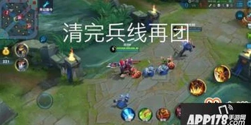 有没有王者荣耀教学_王者荣耀教学宝藏APP，助你成为王者大神