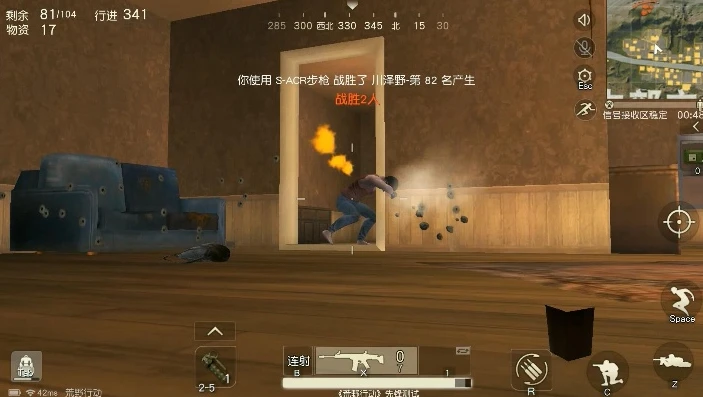 荒野行动逃生鼠有什么用处_荒野行动逃生鼠,隐藏于游戏中的独特功能性道具