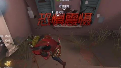第五人格闪现cd多少秒开局_第五人格,解析闪现CD时长及其对游戏局势的影响