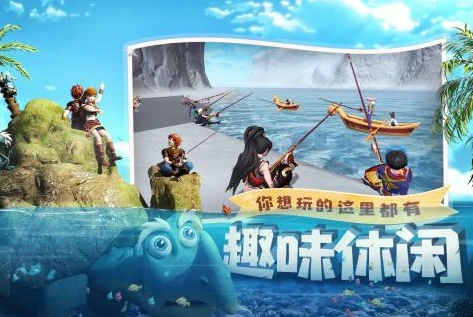 创造与魔法电脑版可以和手机版联机吗?_创造与魔法,电脑版与手机版能否联机?深度解析