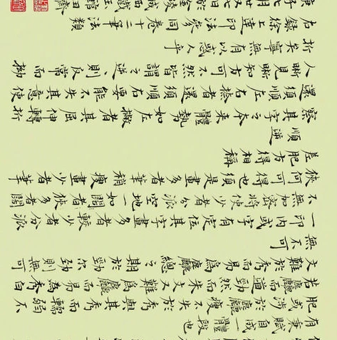 天涯明月刀手游更新公告在哪看_天涯明月刀手游更新资讯全知道，探寻更新内容查看途径