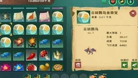 火影忍者前期剧情无讲解_火影忍者前期，热血与梦想的启航
