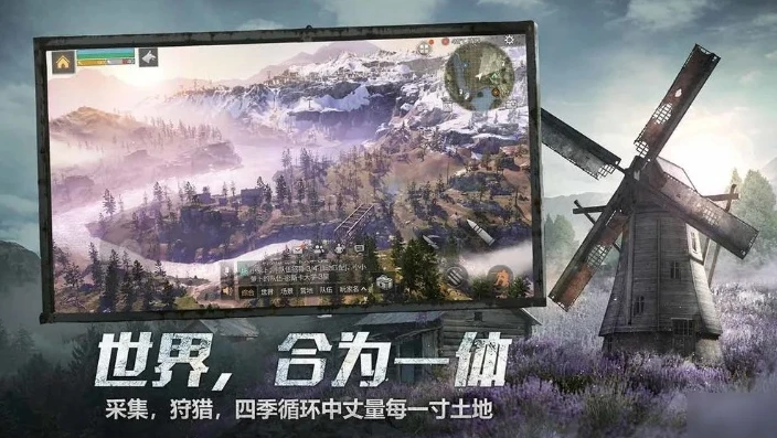 明日之后跳过新手剧情的答案是什么?_明日之后跳过新手教程第三季，方法全解析