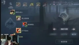 第五人格直播虎牙抱抱熊_虎牙抱抱熊，第五人格直播中的独特魅力与精彩瞬间