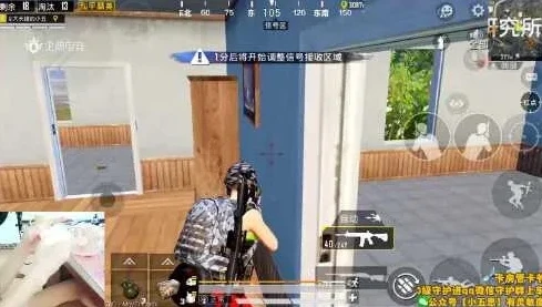 小五和平精英视频_小五哥〈和平精英〉51杀，超神之路的热血征战